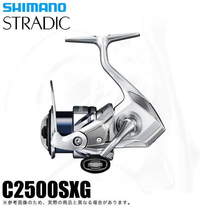 SHIMANO Spinning Reel 23 STRADIC C2500SXG Gear Ratio 6.3:1 Fishing