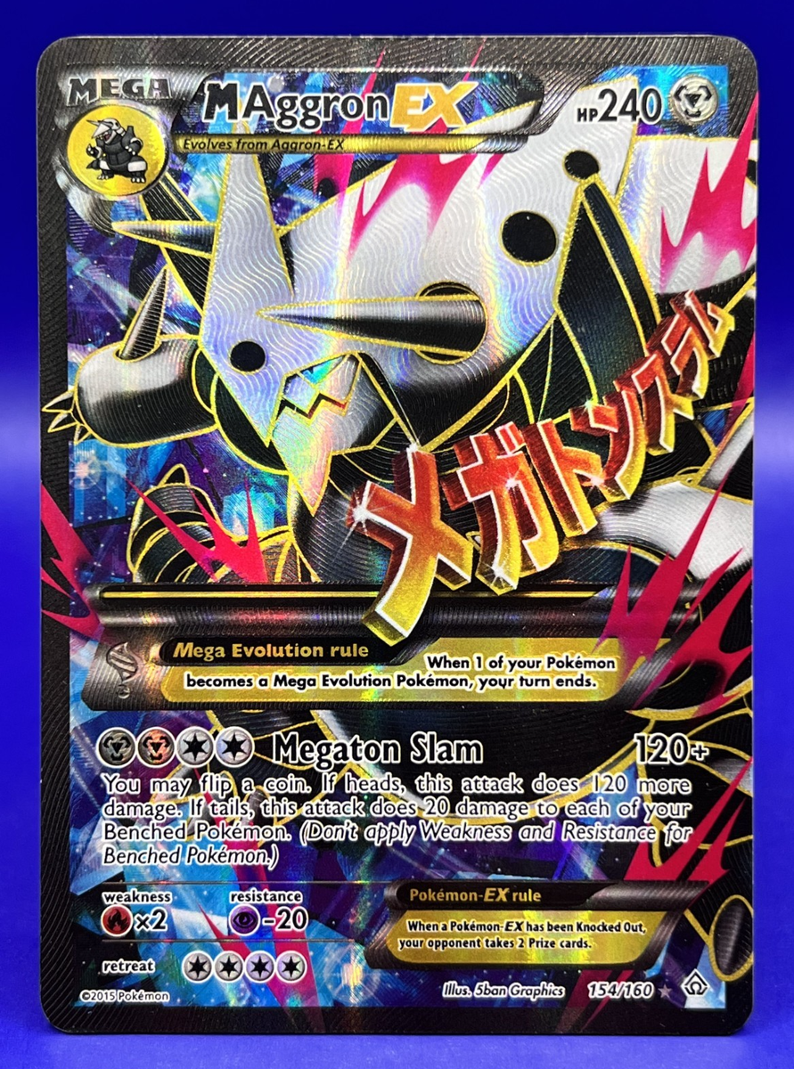 Pokemon XY Primal Clash M Aggron-EX 154/160 Full Art Ultra Rare LP