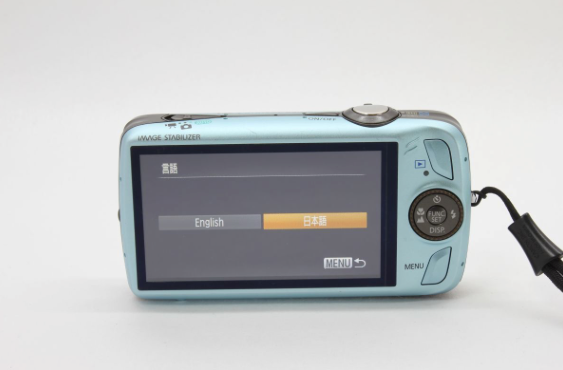 Near MINT] Canon IXY Digital 930 IS Blue Compact Digital Camera