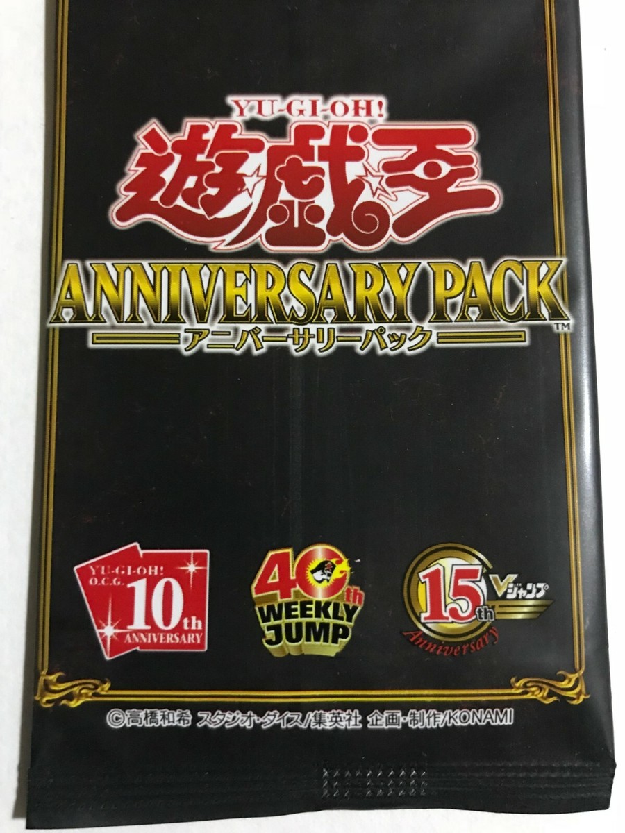 希少】バイオハザード 15th Anniversary BOX アニバーサリー 【公式通販】