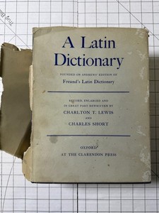 Lewis Short Latin Dictionary | eBay