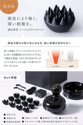 MYTREX EMS Head Spa Pro MT-EHP22B, Scalp Massager, Waterproof