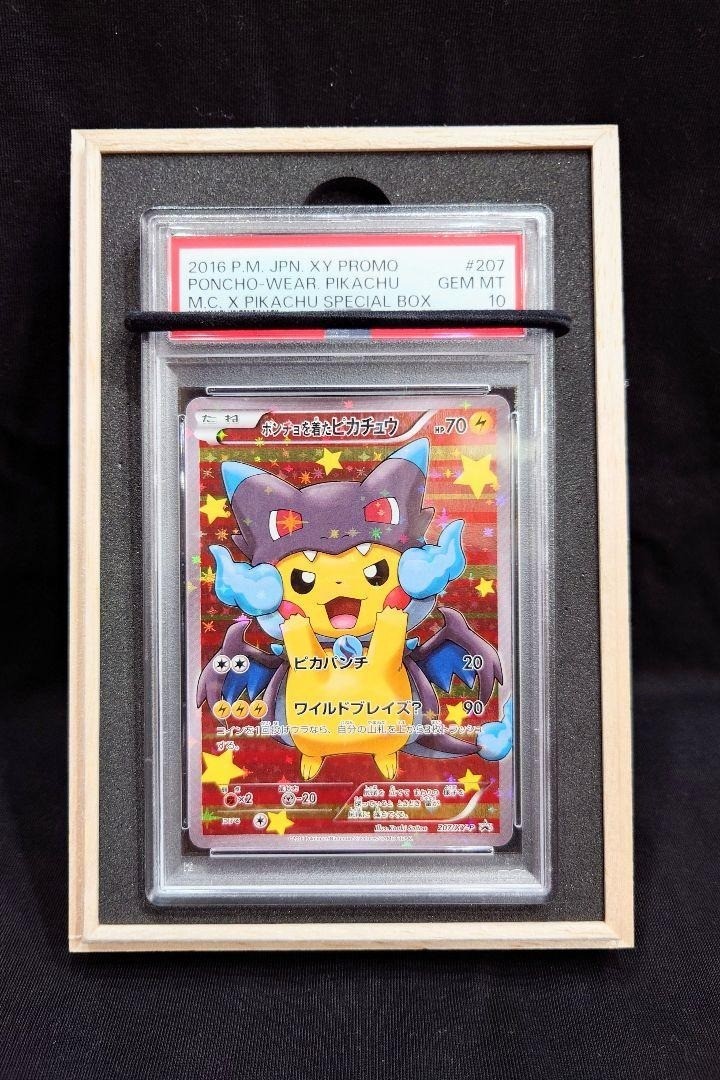 PSA10 Pokemon 2016 Poncho-Wearing Pikachu Mega Charizard Promo 207