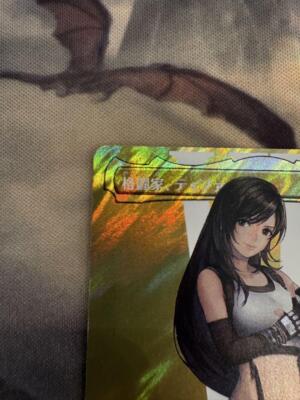 Tifa Martial Artist M0214 Surge Foil Magic The Gathering Final