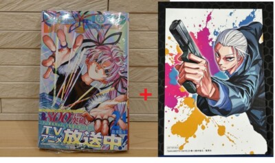 SAKAMOTO DAYS Vol 21 Japanese Comic Book Manga with Obi & Bonus