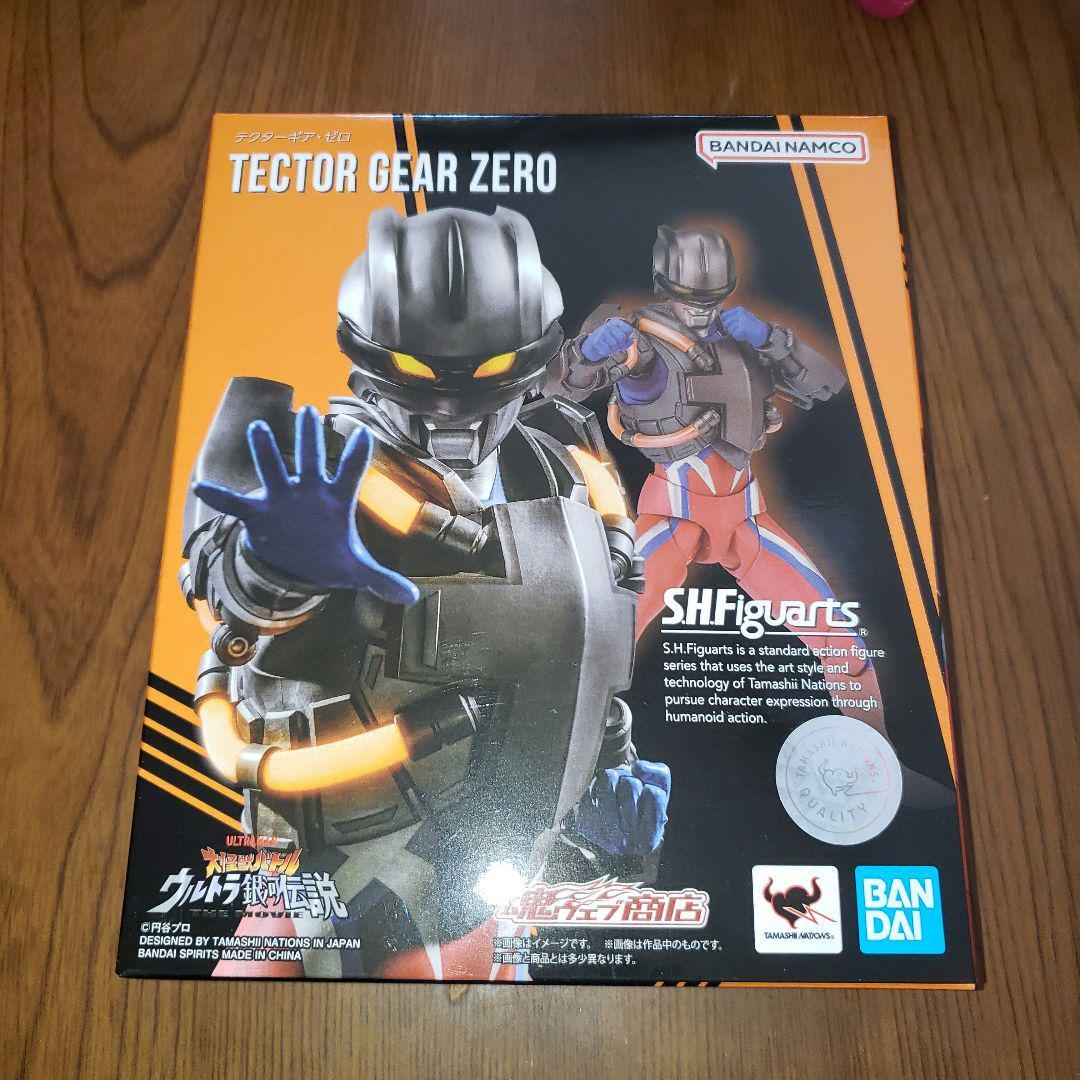Bandai S.H.Figuarts ULTRAMAN Tector Gear Zero Japan version Figure