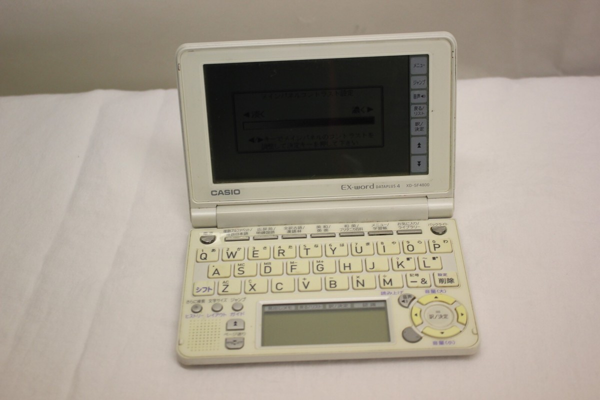 Casio EX-word DATAPLUS 9 Electronic Dictionary XD-K9850 black