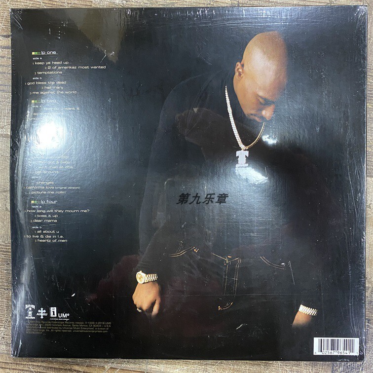 2Pac – Greatest Hits B0029039-01 US Vinyl, 4LP, Compilation