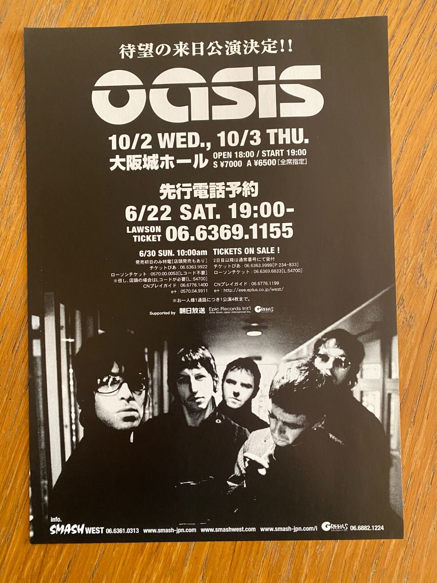 OASIS LIVE 2002 Japan OSAKA flyer MINT mini-poster PROMO Noel Liam