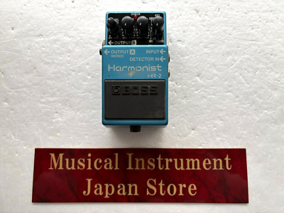 Boss HR-2 Harmonist Guitar Effect Pedal Used from Japan | eBay