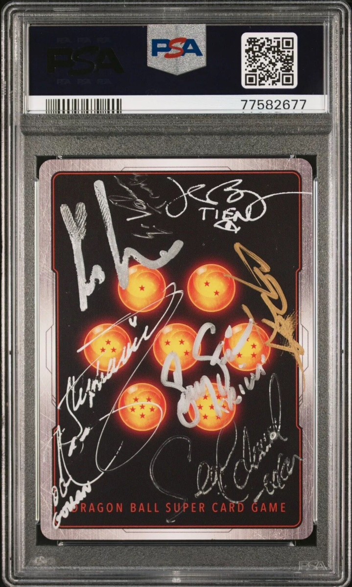 ☆最高品質PSA10☆ 孫悟空 PG-01 プラチナゴールドレア Amazon.co.jp