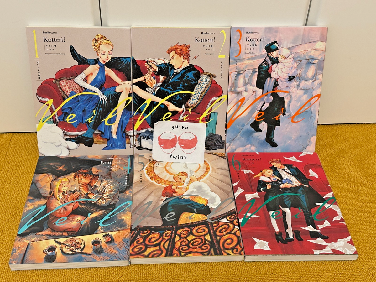 Veil Vol.1-6 Comic Book Complete Full Set Japanese Manga Kotteri