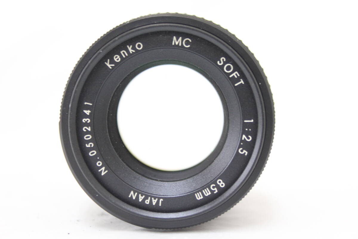 Kenko 85mm F2.5 MC SOFT Lens + M42 Adapter – Soft Focus Manual