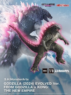 BANDAI GODZILLA 2024 EVOLVED Ver. S.H.MonsterArts Figure Godzilla