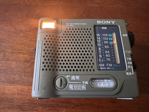 Sony Icf 7601 | eBay