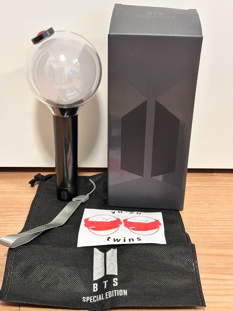 BTS Official Light Stick Map Of The Soul Special Edition Army Bomb