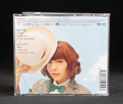 Aki Toyosaki / Music - Limited Edition CD + DVD Japan - SMCL-254~5