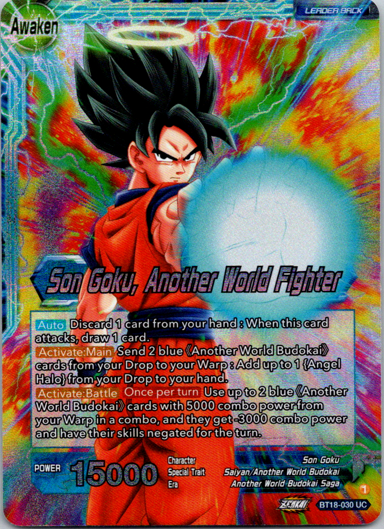 Son Goku, Another World Fighter | Foil | Dragon Ball Super Card