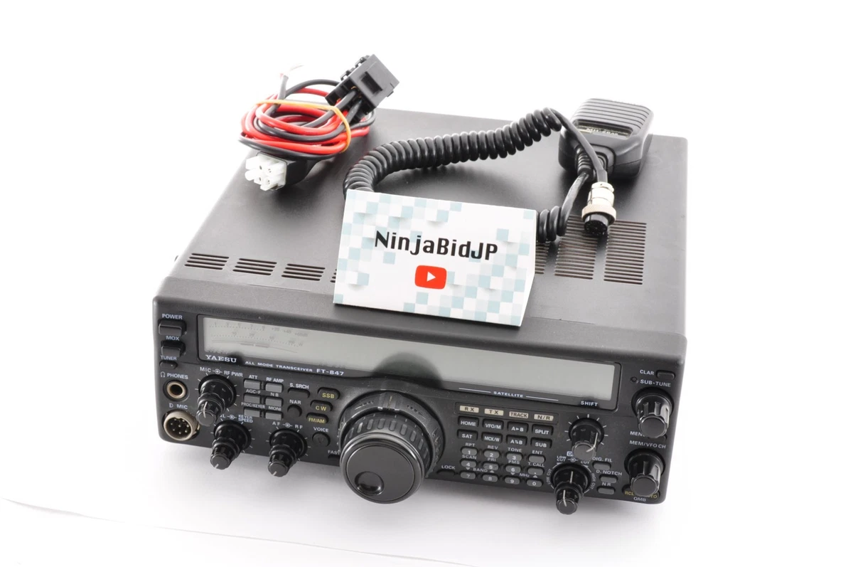 Yaesu Ft 847 for sale | eBay