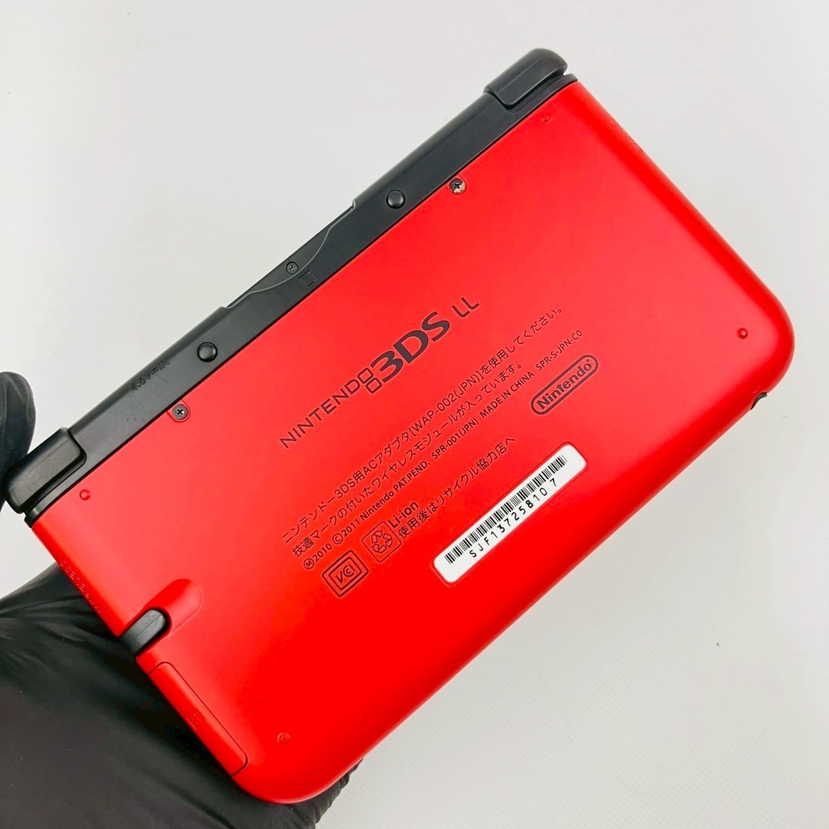 Nintendo 3DS LL XL Red Black Console Only Japanese Language Only