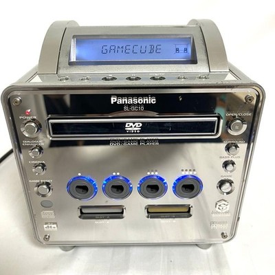 Panasonic Q SL-GC10 Gamecube Japanese console GCQ DVD Game Players