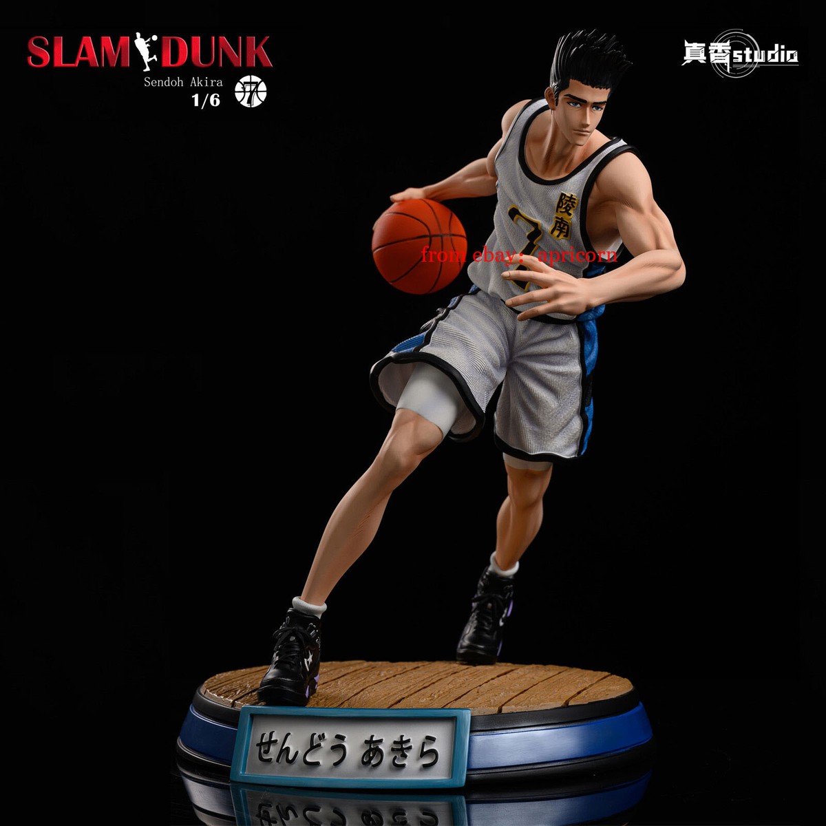 ZX Studio SLAM DUNK 1/6 Akira Sendoh Resin Statue Model Painted 13