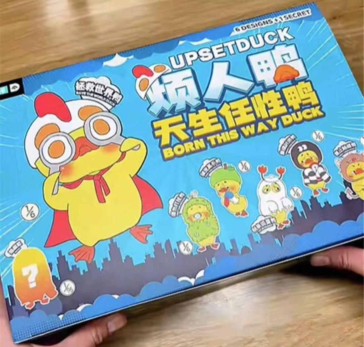 Upsetduck 3 Born This Way Duck Series Blind Box Full Set 6