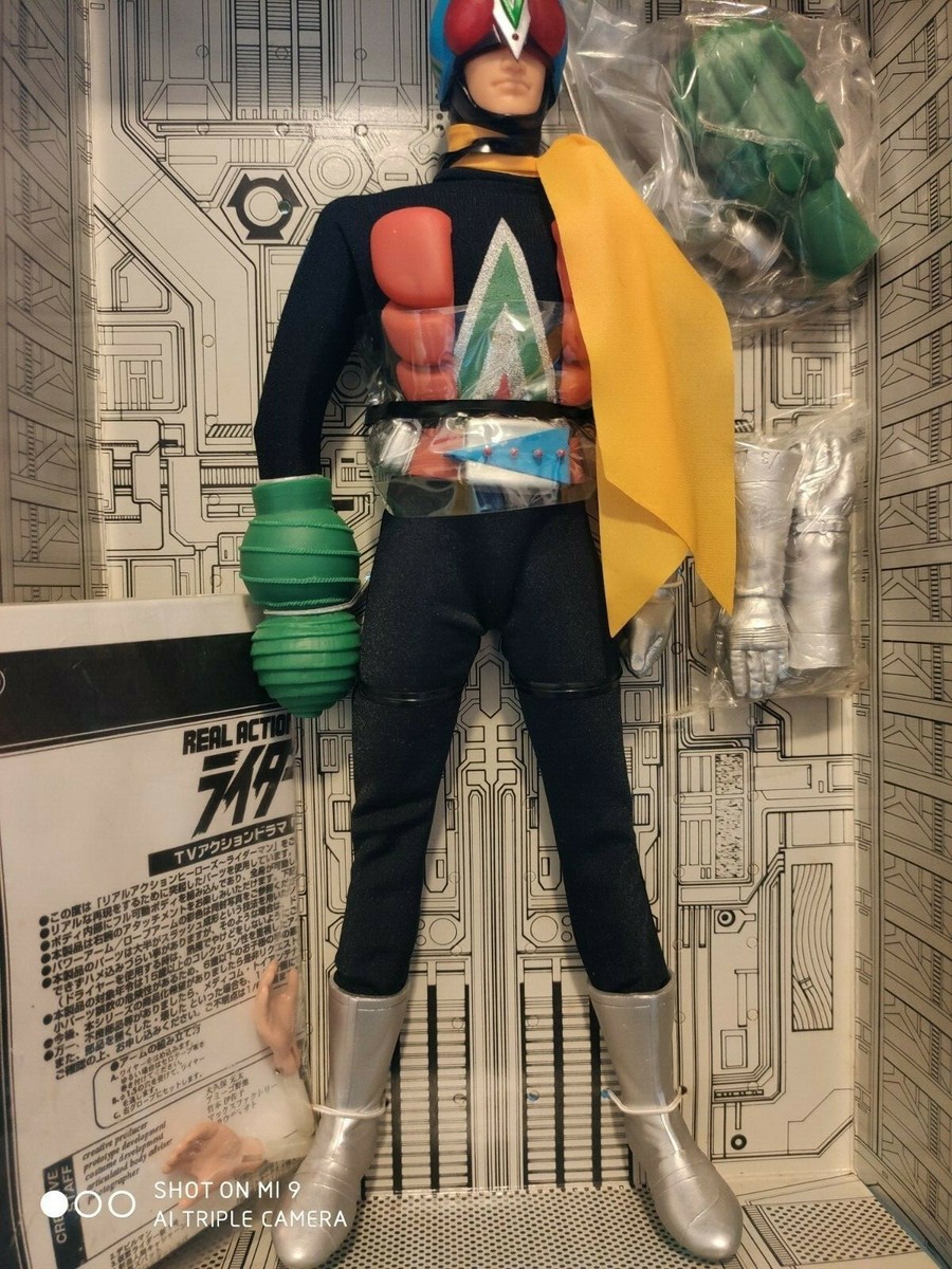 Medicom RAH Kamen Masked Rider Riderman Figure Real Action Heroes