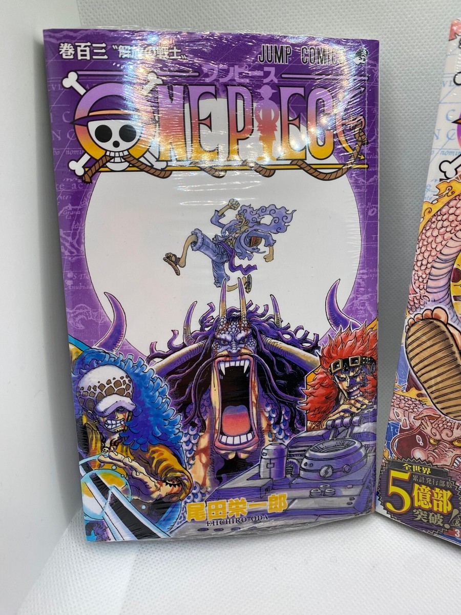 ONE PIECE manga Vol. 103 & 104 2 volumes set Japanese comic book