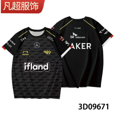 2024 LCK S13 Uniform Jersey Team T1 Faker TShirt LOL World