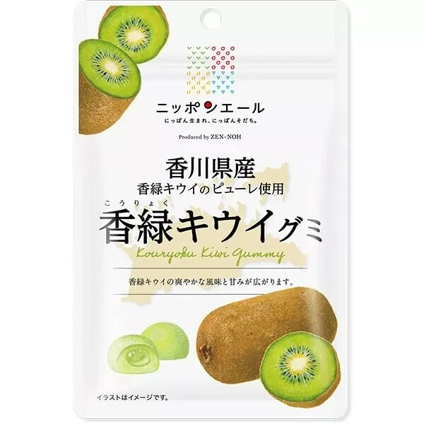 JA Zen-noh Kagawa Kiwi Gummi Candy gummy 40g from Japan Japanese