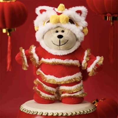 New Starbucks China 2025 Area Culture Lion Dance Bear Plush Doll