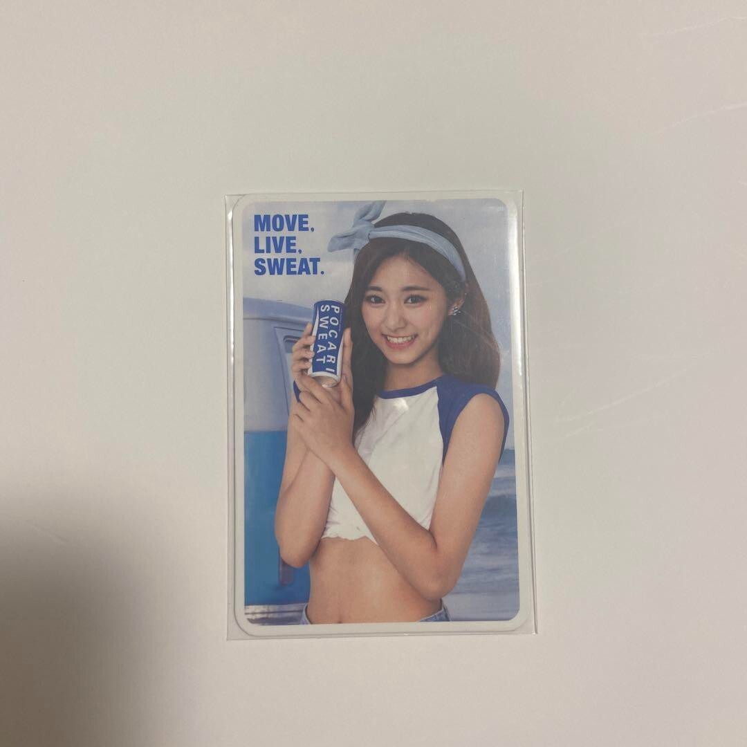TWICE Tzuyu Pocari Sweat 30th Anniversary Photo Card Limited 300