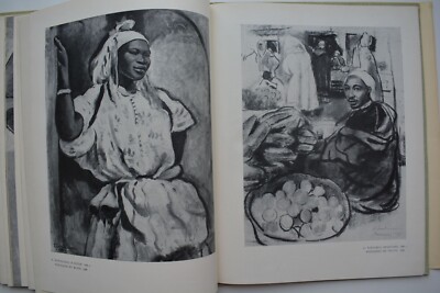 Serebryakova Z. Selected works Серебрякова 1969 Russian painter | eBay