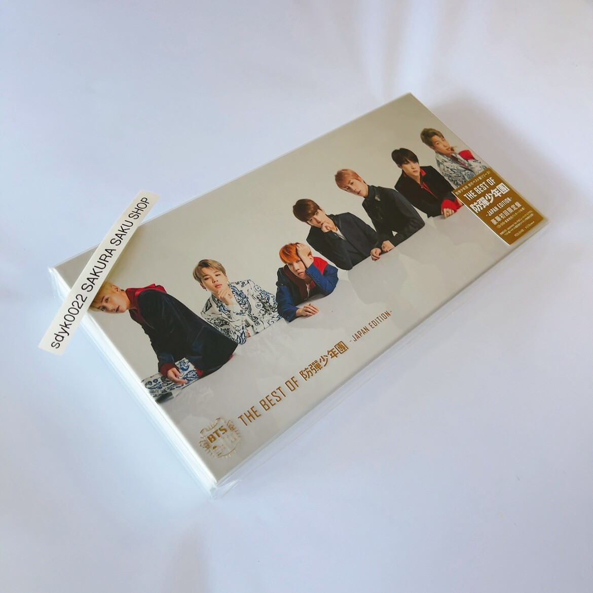 BTS CD アルバム DVD フォトブック まとめ売りセット（未開封品含む