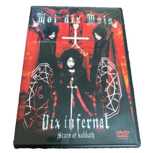 Moi Dix Mois for sale | eBay