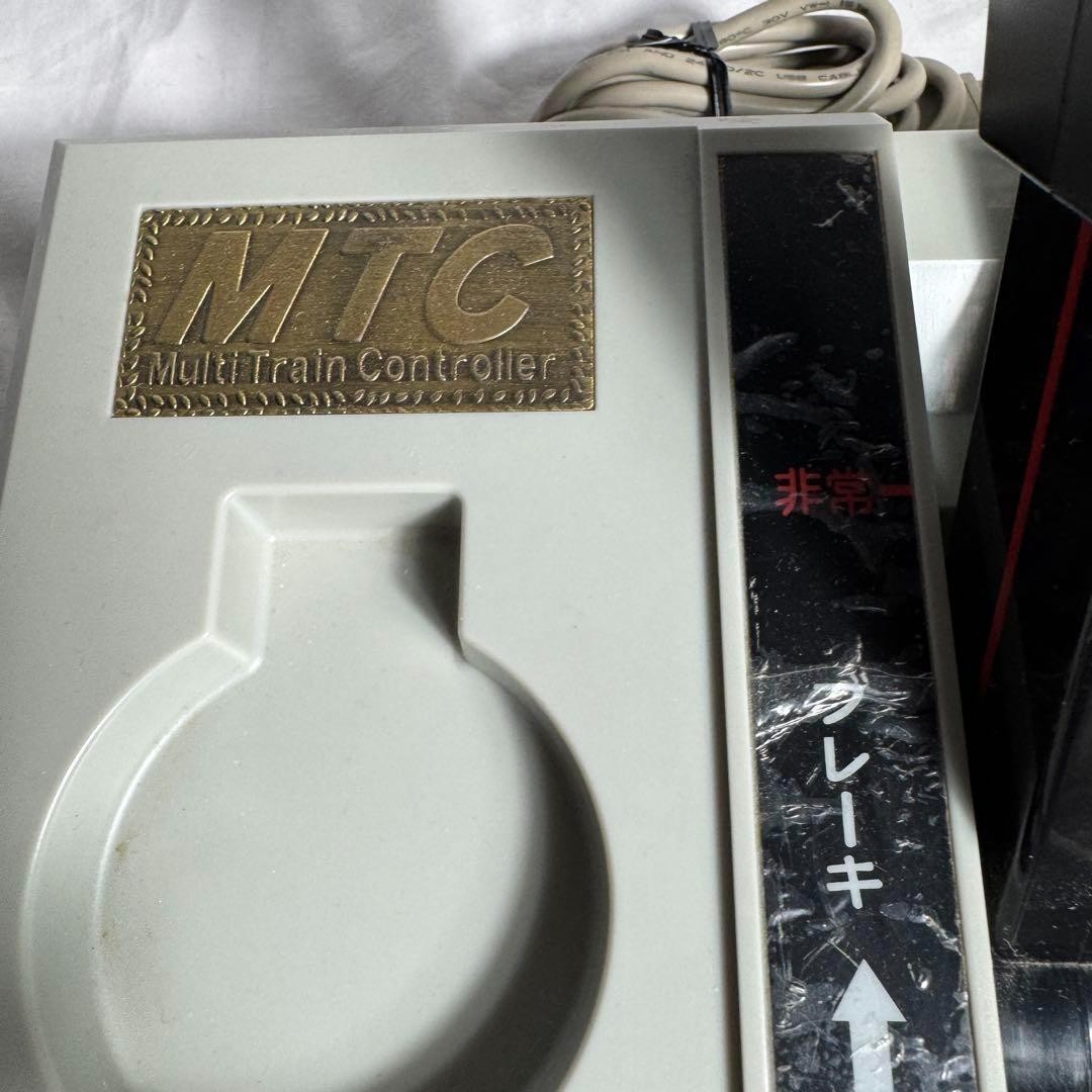 PS2 Multi-Train Controller Compatible with Train Simulator