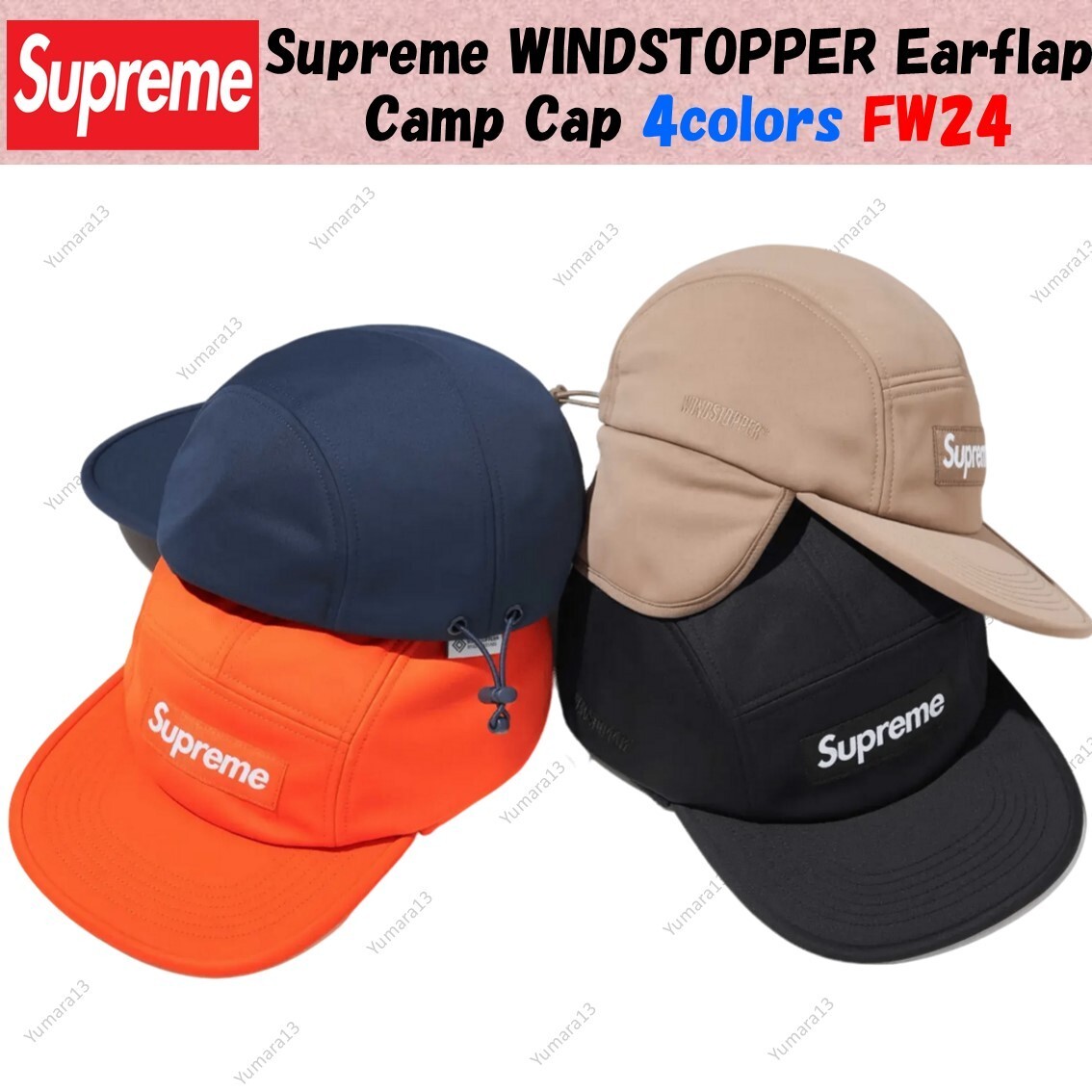 Supreme WINDSTOPPER Earflap Camp Cap 4colors FW24 | eBay