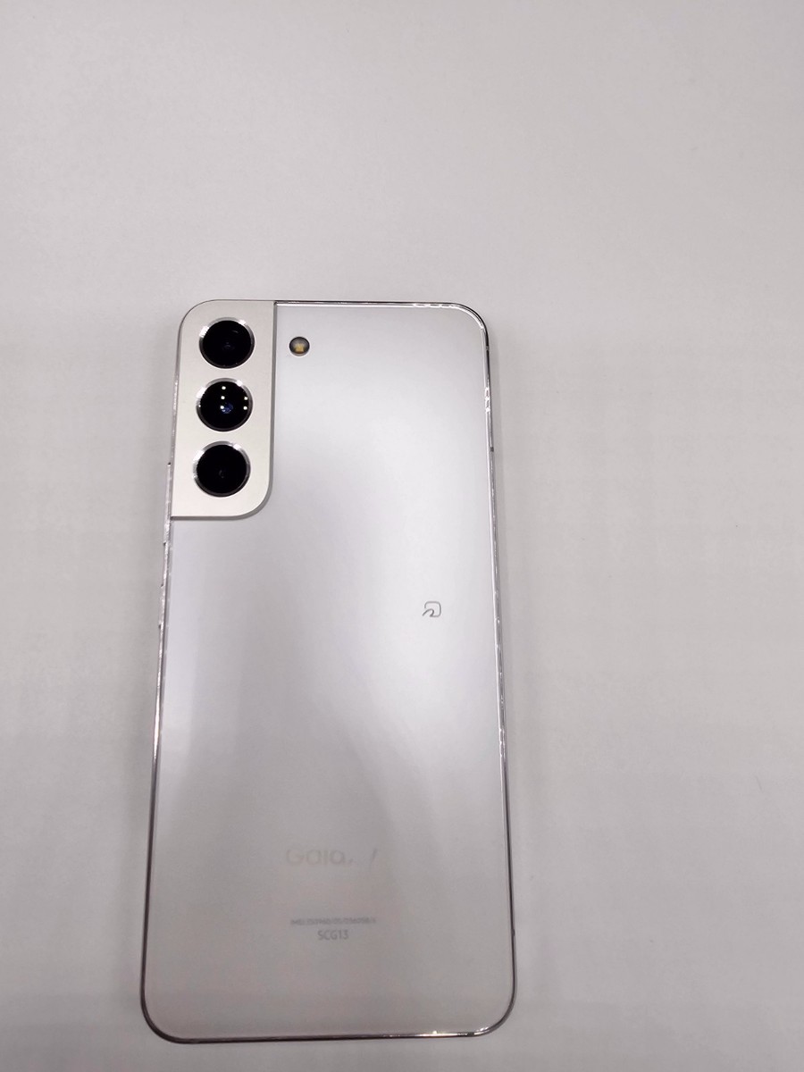 Samsung Galaxy S22 - 256 GB - Phantom White (Unlocked) for sale