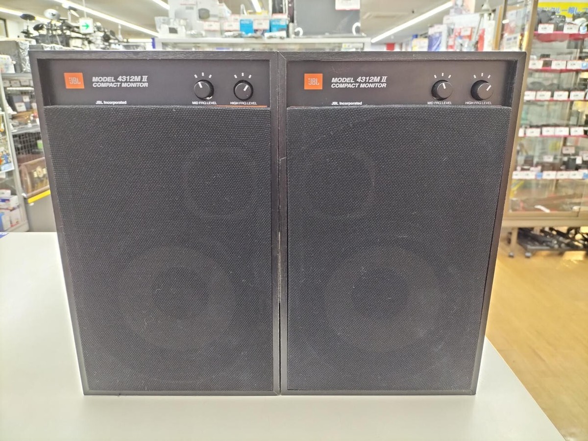 JBL 4312M II 2 Compact Monitor 3 Way Loud Speaker Set Black Very