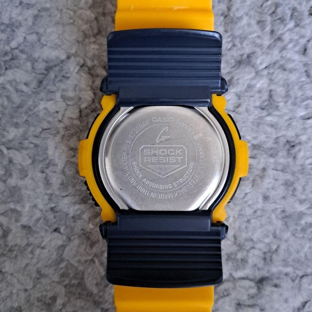 Casio G-Shock Gw-7900Cd-9Jf Digital Vintage Colors Toughsolar