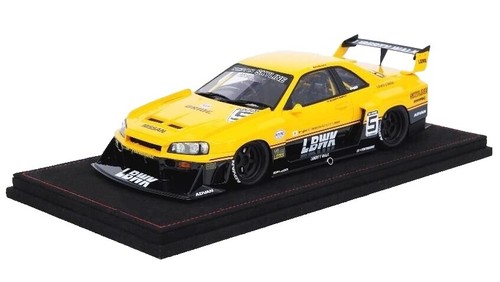 1/18 FD3S Mazda RX-7 Yellow Otto mobile | eBay