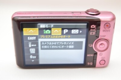 SONY Cyber-shot DSC-WX200 Pink 18.2MP Digital Camera 10xzoom only