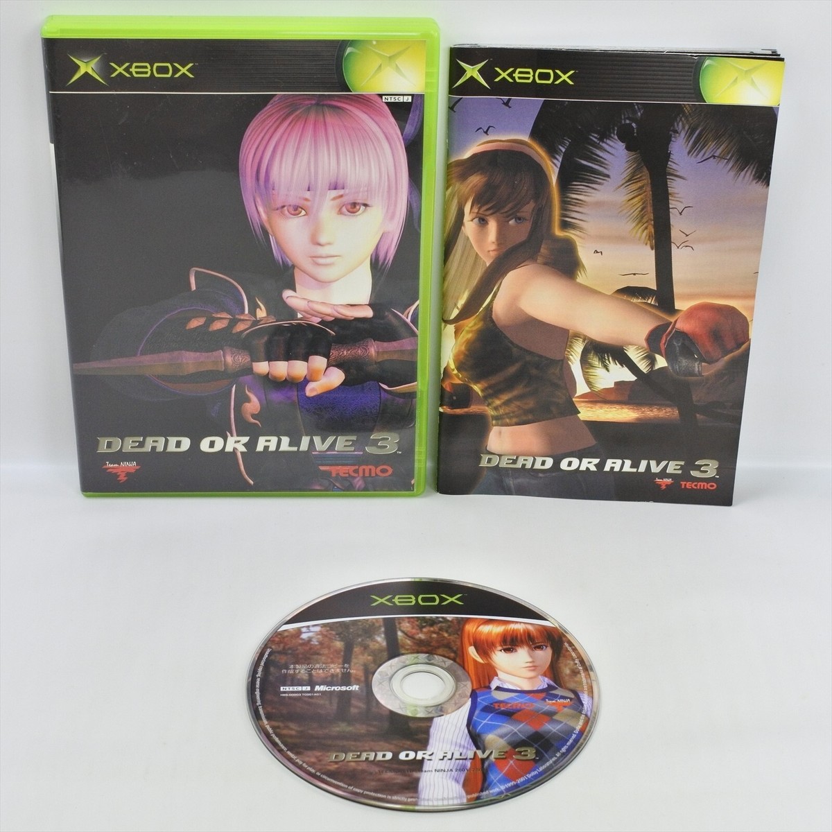 DEAD OR ALIVE 3 DOA Xbox For Japan System xb | eBay