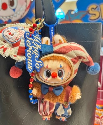 Why So Serious Series- Vinyl Plush Pendant Figures- Juggling Clown