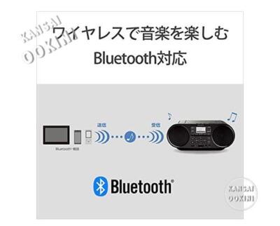 SONY ZS-RS81BT CD Cassette Player Radio Boombox Bluetooth Speaker