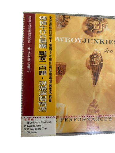 William Kapell Edition RCA Nine CD Set box 1998 piano recorded