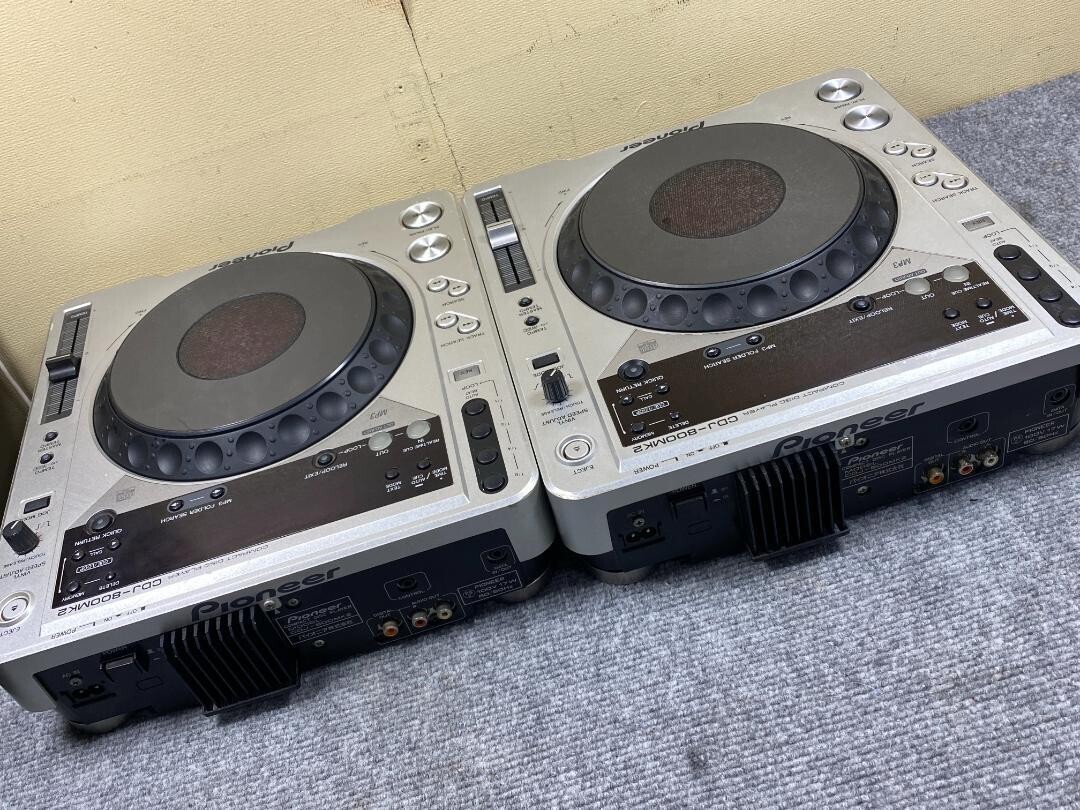 Pioneer DJ CDJ-800MK2 set of 2 DJ Turntable CD MP3 with power