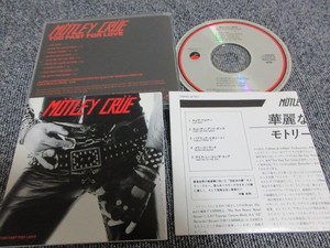 tokyomusicclub | eBay Stores