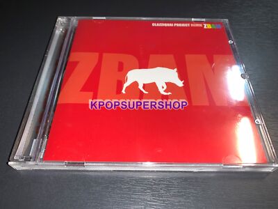 Clazziquai Project Remix Album ZBAM CD Booklet Great OOP Rare OOP